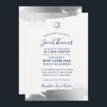 BAR MITZVAH INVITATION moderne doré argent marine<br><div class="desc">par kat massard >>> kat@simplysweetPAPERIE.com << - - - - - - - - - - - - - - - - - - - - - - - - - - - - - - - - - - - - - - - - - - - - -...</div>