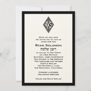 Bar Mitzvah Invitation Monogramme Hébreu Noir
