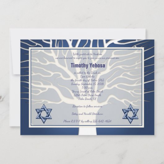 Bar Mitzvah Invitation Navy Tree of Live (Devant)