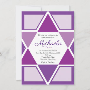 Bar Mitzvah invitation Purple Star de David