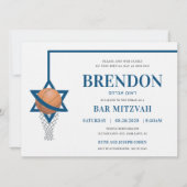 Bar Mitzvah invitation Simple Modern Jewish Basket (Devant)