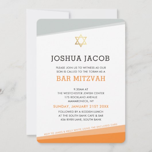 BAR MITZVAH INVITATION simple moderne orange gris (Devant)