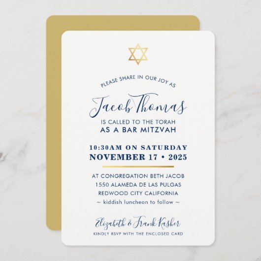 BAR MITZVAH INVITATION simple or moderne marine bl (Devant / Derrière)