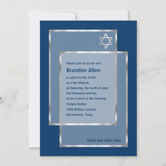 Bar Mitzvah Invitation Toute Couleur Que Vous Aime (Devant)