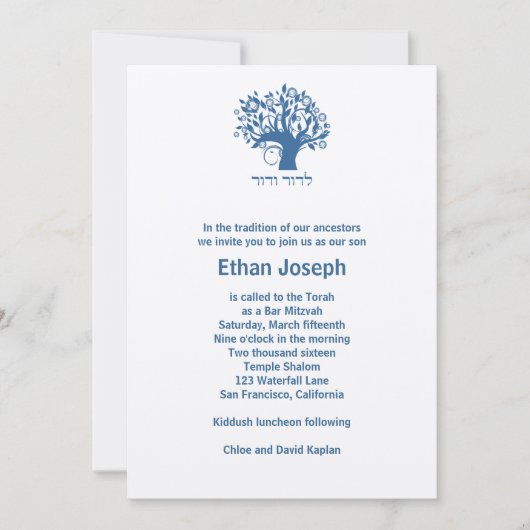 Bar Mitzvah Invitation Tree of Life Blue Hebrew Kaart (Voorkant)