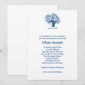 Bar Mitzvah Invitation Tree of Life Blue Hebrew Kaart (Voorkant / Achterkant)