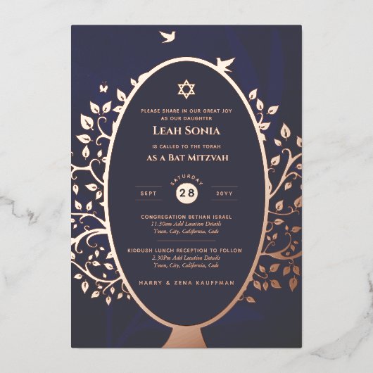 Bar Mitzvah Invitation VÉRITABLE FOIL Arbre de Vie (Recto)