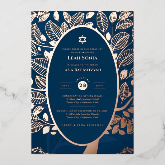 Bar Mitzvah Invitation VÉRITABLE FOIL Arbre de Vie (Recto)