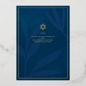 Bar Mitzvah Invitation VÉRITABLE FOIL Arbre de Vie (Verso)