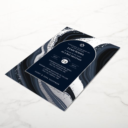 Bar Mitzvah Invitation Véritable huile Agate Or Bl (Rotation)