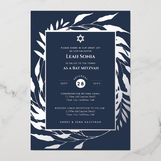 Bar Mitzvah Invitation Véritable huile Agate Or Bl (Recto)