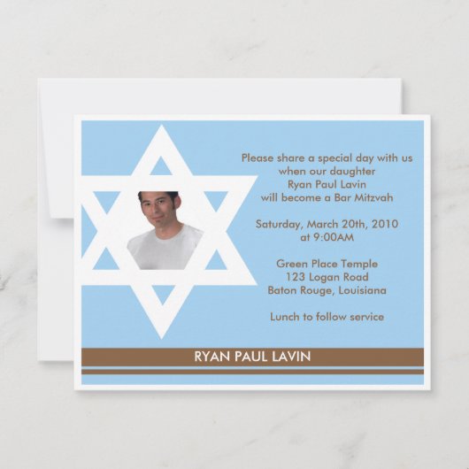 Bar Mitzvah Kaart (Voorkant)