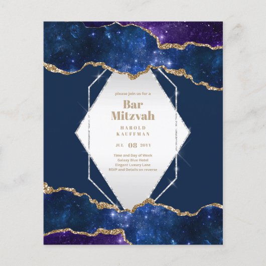 BAR MITZVAH KAARTEN Hemelse Luchten Blauwe Melkweg (Voorkant)