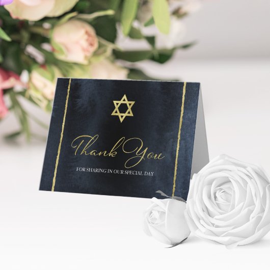 Bar Mitzvah Merci aquarelle | Bleu Abstrait