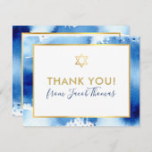 BAR MITZVAH merci étoile or bleu aquarelle (Devant / Derrière)