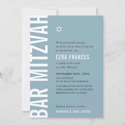 BAR MITZVAH modern minimalisme stoere jongen stoff Kaart (Voorkant)