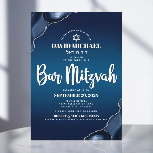 Bar Mitzvah modern Navy Blue Ombre Agate Script in Kaart