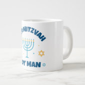 Bar Mitzvah Modern Star van David Extra Grote Beker (Voorkant rechts)