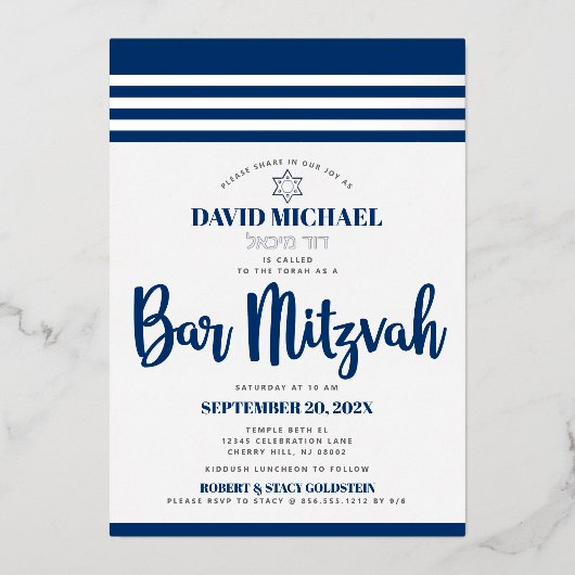 Bar Mitzvah Modern Tallit Navy Script Real Silver Folie Uitnodiging (Voorkant)