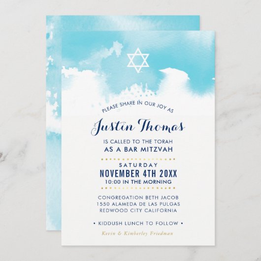 BAR MITZVAH moderne aqua bleu aquarelle invitation (Devant / Derrière)