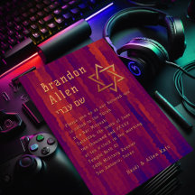 Bar Mitzvah Plum en Oranje Techno Streaks