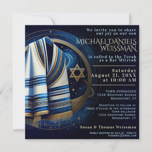 Bar Mitzvah Prière Shawl Stars Invitation (Devant)