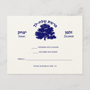 Bar Mitzvah RSVP Tweeling Boom des Levens Kaart