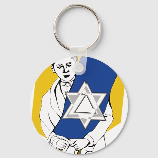 Bar MItzvah Sleutelhanger (Voorkant)