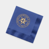 Bar mitzvah Star de David monogramme initial (Gauche)