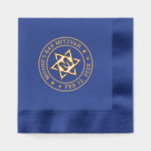 Bar mitzvah Star de David monogramme initial (Recto)