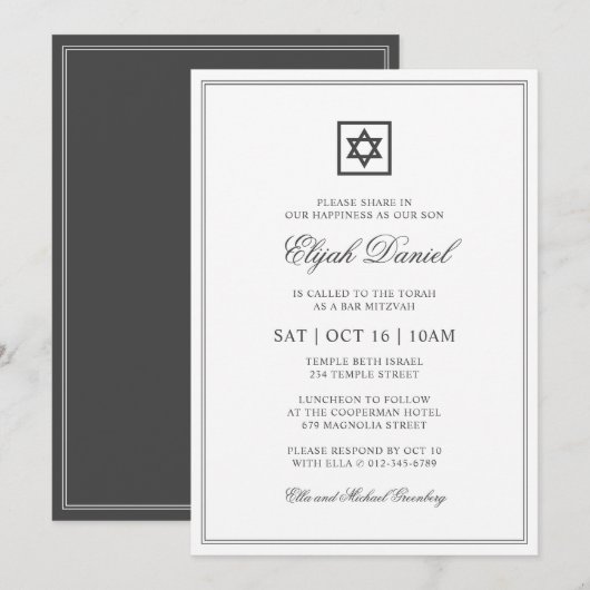 Bar Mitzvah Star van David Elegant Classic Kaart (Voorkant / Achterkant)