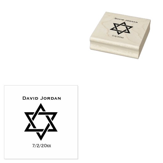 Bar Mitzvah Star van David Rubberstempel (Gestempeld)