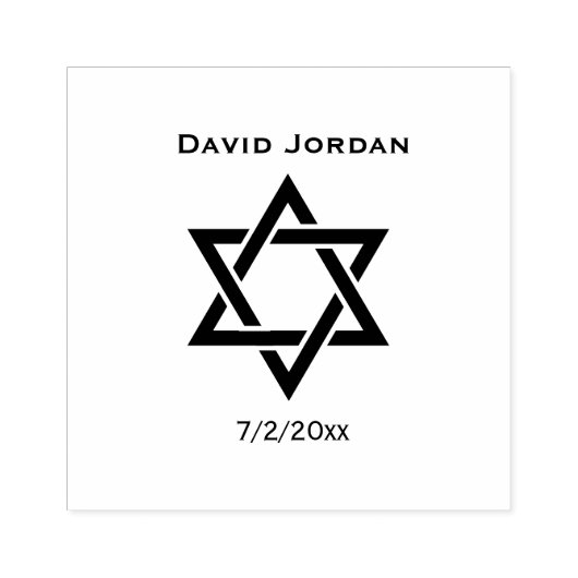 Bar Mitzvah Star van David Rubberstempel (Afrduk)