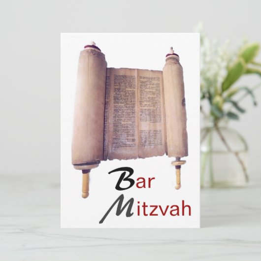 Bar Mitzvah Torah Invitation (Debout devant)