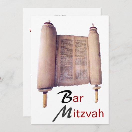 Bar Mitzvah Torah Invitation (Devant / Derrière)