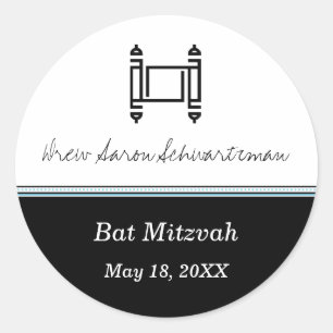 Bar Mitzvah Torah Zwarte Sticker