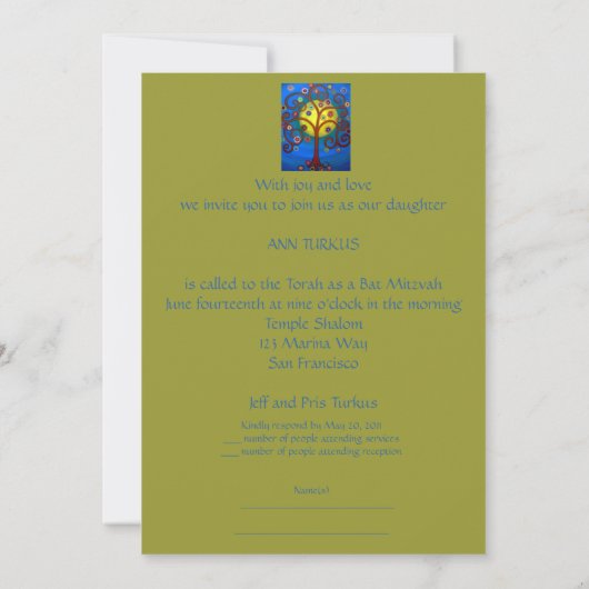 bar mitzvah tree OF LIFE INVITATIONS (Dos)