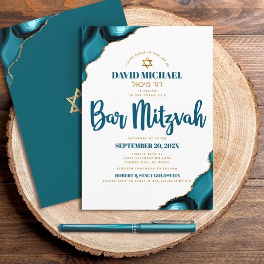 Bar Mitzvah Turquoise Agaat Script Hebreeuws Naam Kaart
