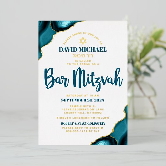 Bar Mitzvah Turquoise Agate Bold Script Real Gold Folie Uitnodiging (Staand Voorkant)