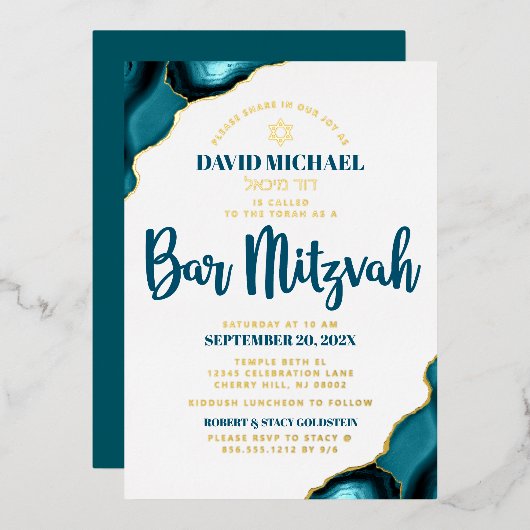 Bar Mitzvah Turquoise Agate Bold Script Real Gold Folie Uitnodiging (Voorkant / Achterkant)
