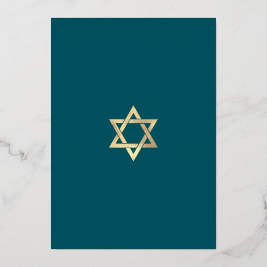Bar Mitzvah Turquoise Agate Bold Script Real Gold Folie Uitnodiging (Achterkant)