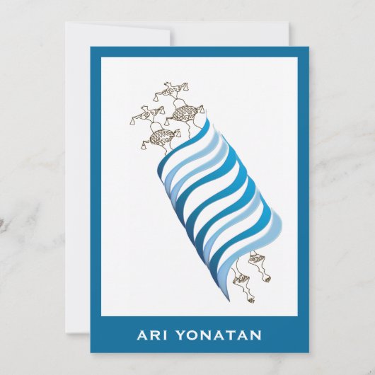 Bar Mitzvah Uitnodiging Ari Yonatan Torah Blue (Voorkant)