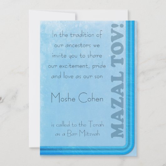Bar Mitzvah Uitnodiging - Stijlvol retroontwerp (Voorkant)