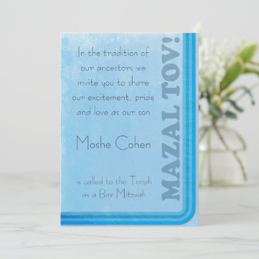 Bar Mitzvah Uitnodiging - Stijlvol retroontwerp (Staand voorkant)