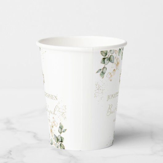Bar Mitzvah Waterverf Papier Cups | Eucalyptus Papieren Bekers (Rechts)