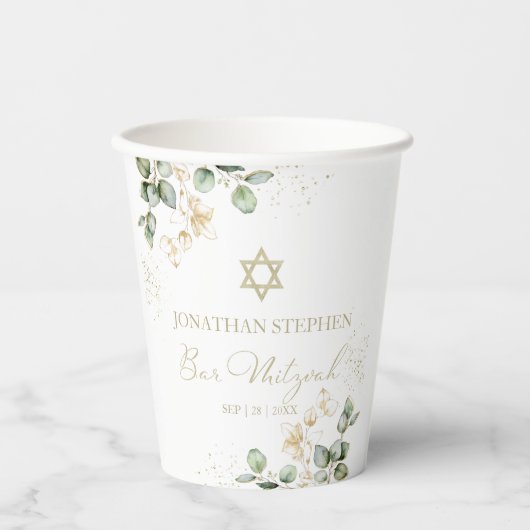 Bar Mitzvah Waterverf Papier Cups | Eucalyptus Papieren Bekers