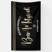 Bar Mitzvah Zwart Goud Folie Script Tallit Modern Spandoek (Verticaal)