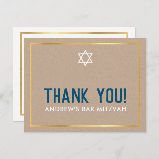 BAR MODERNE MITZVAH simple merci kraft bleu (Devant / Derrière)