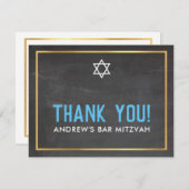 BAR MODERNE MITZVAH smart bold merci gray aqua (Devant / Derrière)