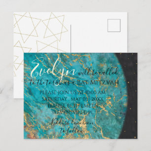 Bar of Bat Mitzwa Buiten de Wereld Om Briefkaart